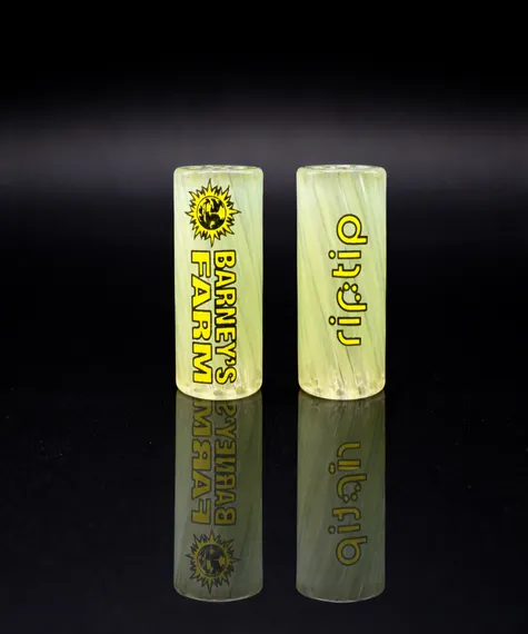 RipTip - Double Dose - 25mm - Main Image